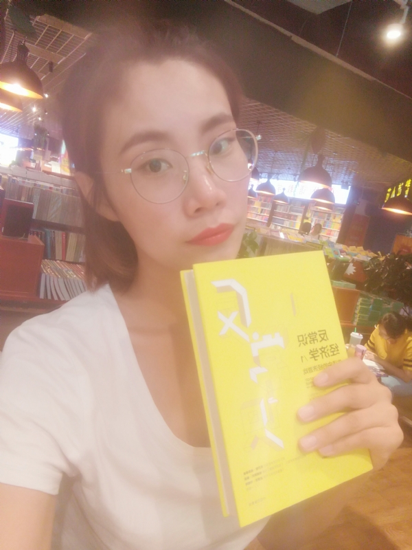 书卷lady的第一张照片--霞浦相亲网