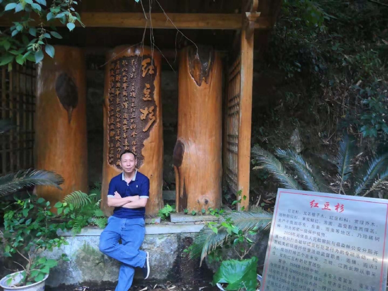 寻寻觅觅的第一张照片--霞浦相亲网