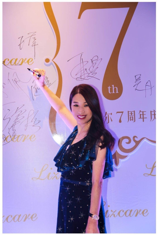 馨儿的第一张照片--霞浦相亲网