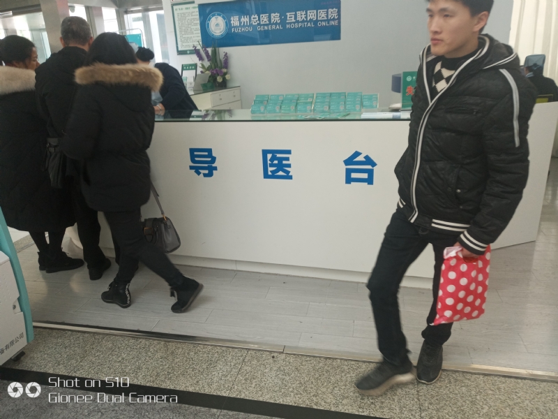 天马行空的第一张照片--霞浦相亲网