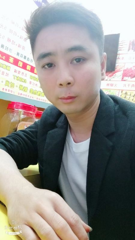 堆积情感的第一张照片--霞浦相亲网