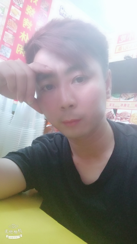 堆积情感的第二张照片--霞浦相亲网