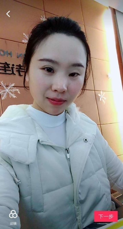 彩虹的第一张照片--霞浦相亲网