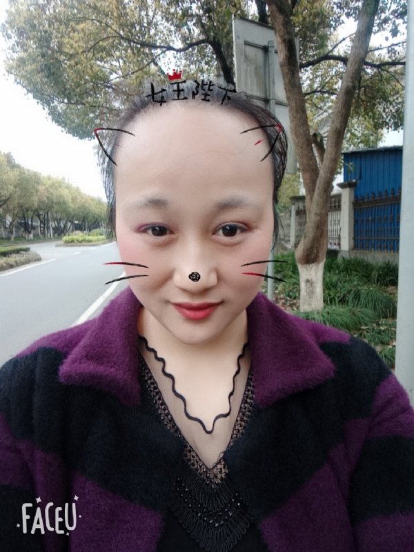 离婚的女人的第一张照片--霞浦相亲网