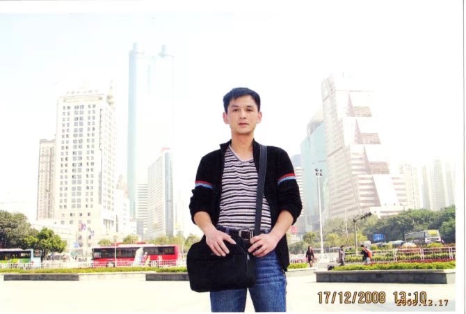 小太阳的第一张照片--霞浦相亲网