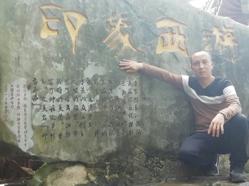 沙域图腾的第一张照片--霞浦相亲网