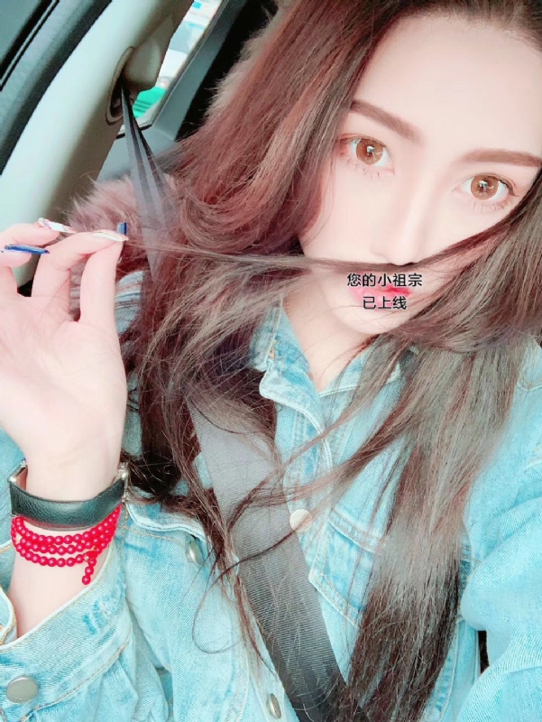 小艾哦的第一张照片--霞浦相亲网