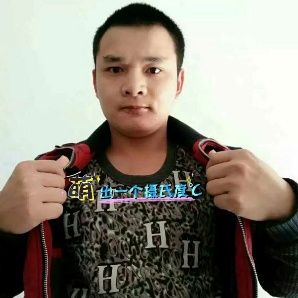 张先生的第一张照片--霞浦相亲网