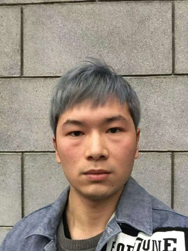 淼小淼的第一张照片--霞浦相亲网