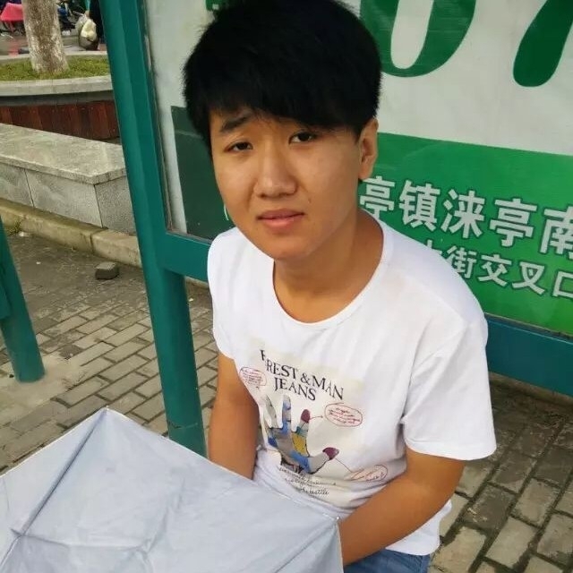 小丁的第一张照片--霞浦相亲网