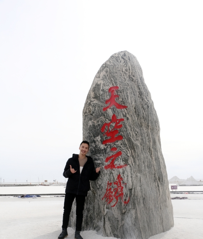海藻鱼的第一张照片--霞浦相亲网