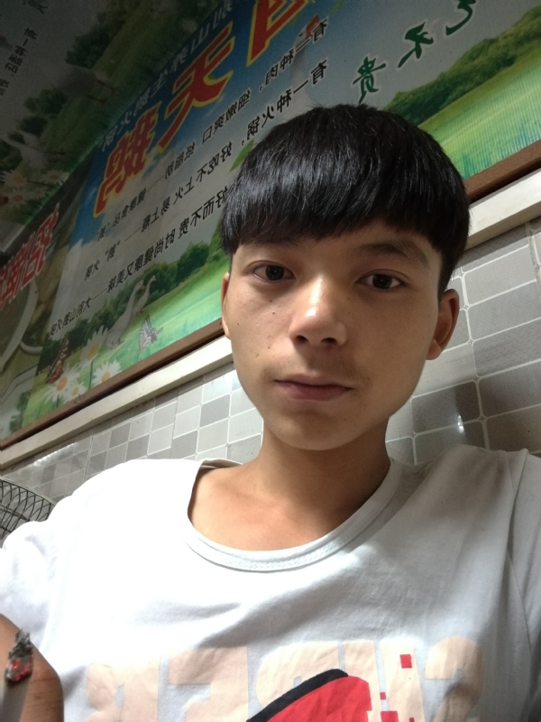 田某人的第一张照片--霞浦相亲网