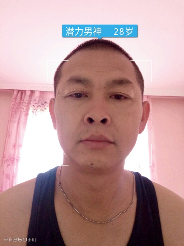 因果的第一张照片--霞浦相亲网