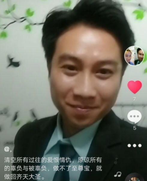 一米阳光的第一张照片--霞浦相亲网