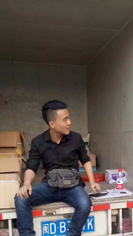 饭的第一张照片--霞浦相亲网