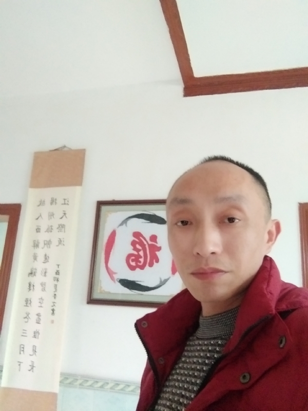 雅正的第一张照片--霞浦相亲网