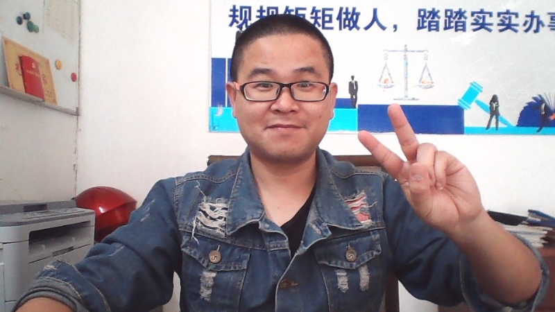 顾律师的第二张照片--霞浦相亲网