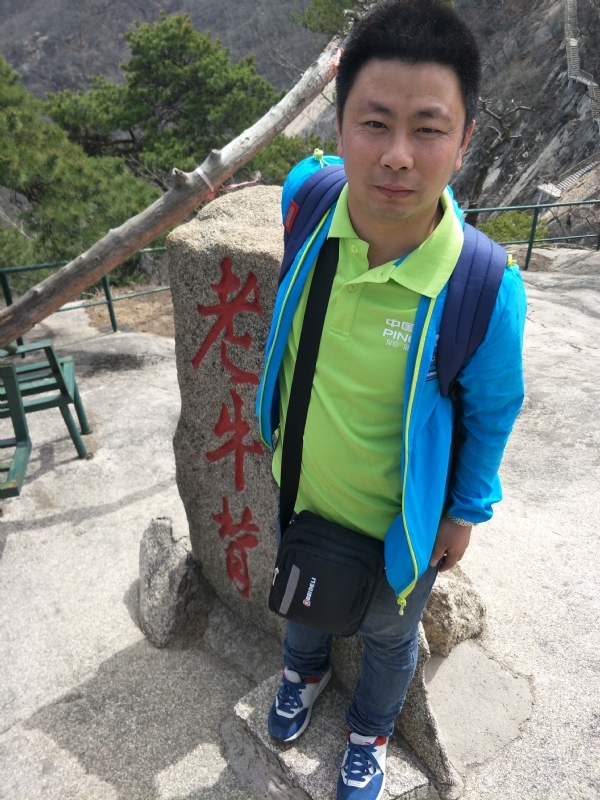王明达的第一张照片--霞浦相亲网