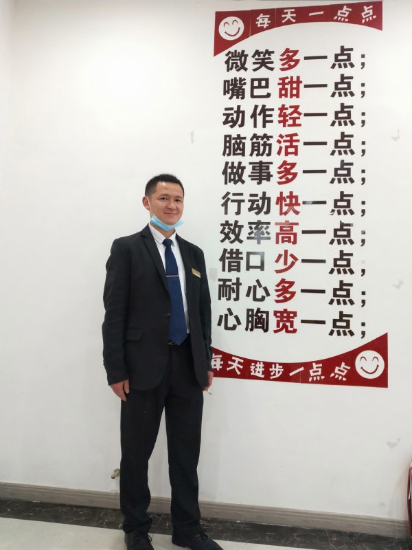 寻找一个信益人的第一张照片--霞浦相亲网