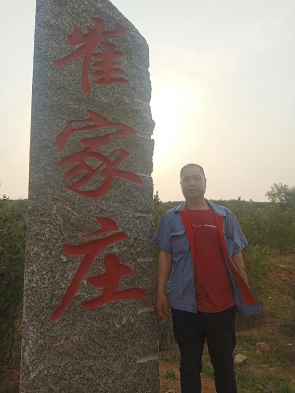 连江的第一张照片--霞浦相亲网