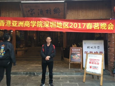 我要愛的第二张照片--霞浦相亲网