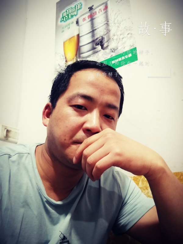 一個江湖的第一张照片--霞浦相亲网