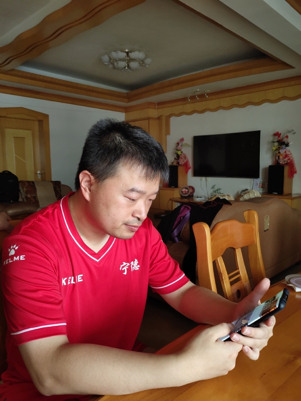 小春的第一张照片--霞浦相亲网