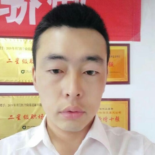 前世将军的第二张照片--霞浦相亲网