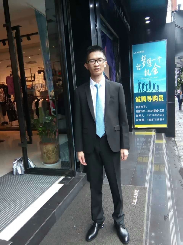 天缘的第一张照片--霞浦相亲网