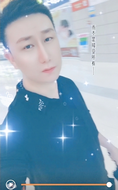 子玄的第一张照片--霞浦相亲网