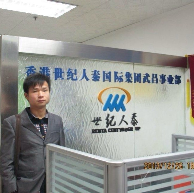 小蚂蚁的第一张照片--霞浦相亲网