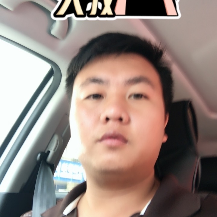 追&忆的第一张照片--霞浦相亲网