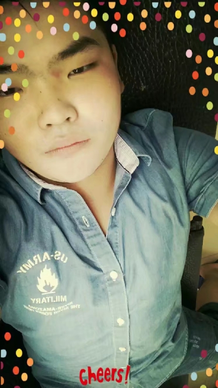 周生的第一张照片--霞浦相亲网
