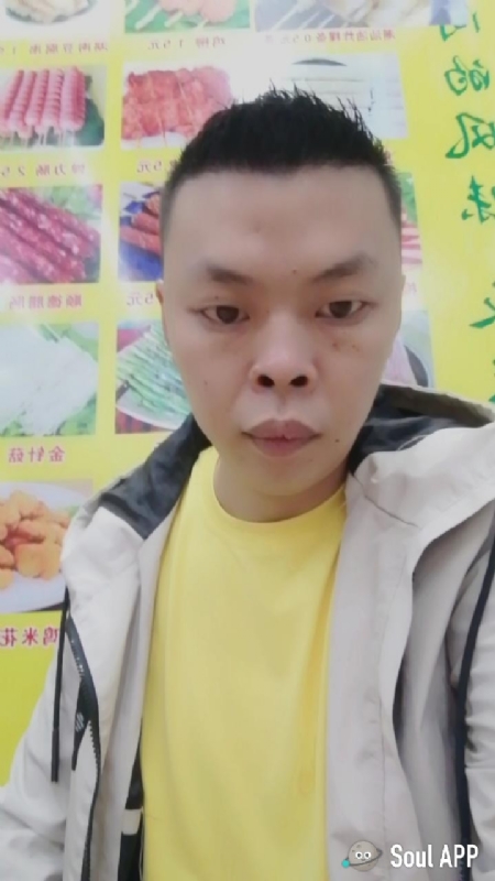 随缘的第一张照片--霞浦相亲网