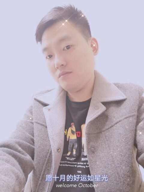 寻梦者的第一张照片--霞浦相亲网