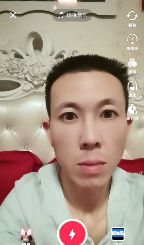 齐家的第二张照片--霞浦相亲网