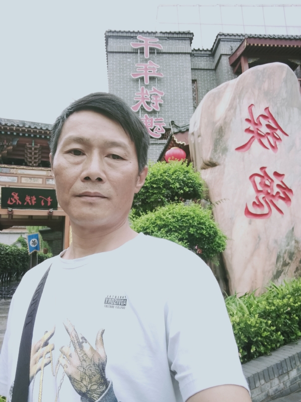 洪哥不是传说的第一张照片--霞浦相亲网
