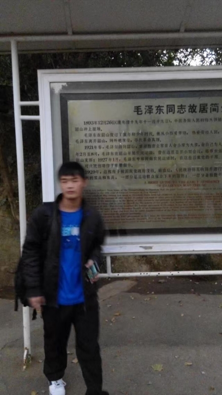 所以呵呵的第一张照片--霞浦相亲网