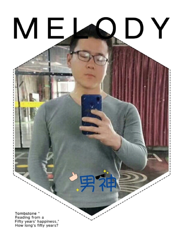 追求者的第一张照片--霞浦相亲网