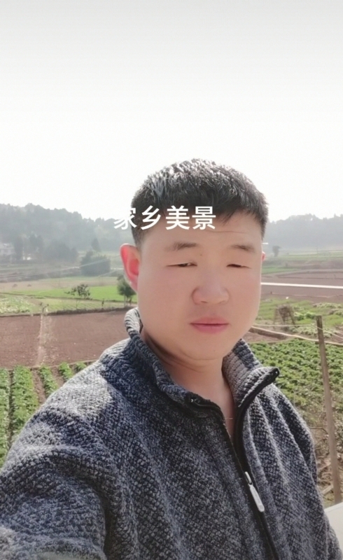 鸿金的第一张照片--霞浦相亲网