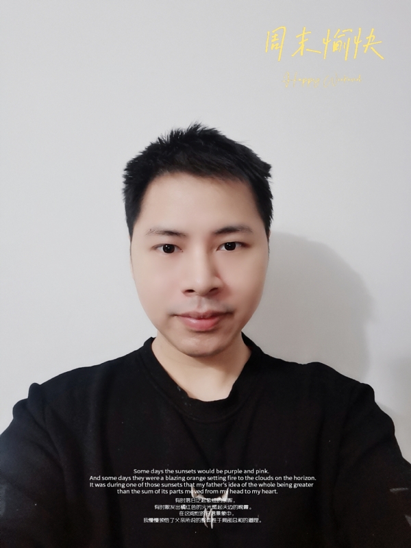 默默的第一张照片--霞浦相亲网