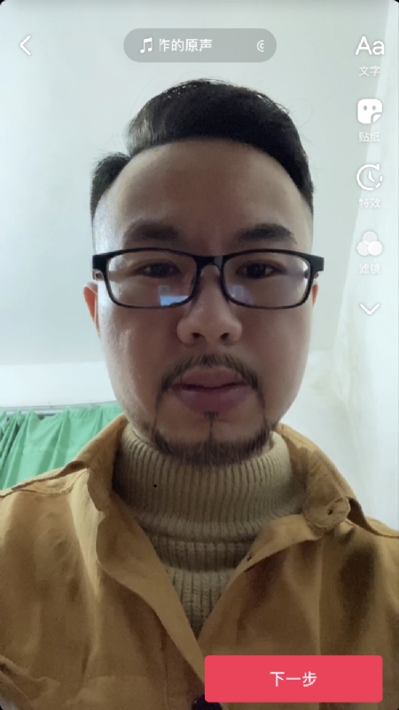 宁都的可以聊哦的第一张照片--霞浦相亲网