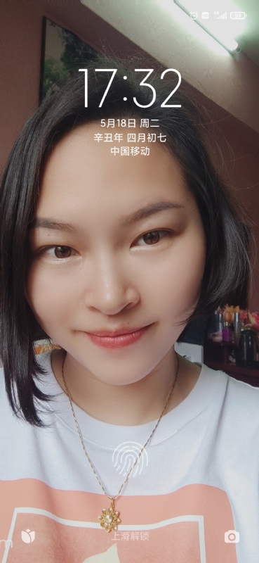 疯丫头不乖的第一张照片--霞浦相亲网