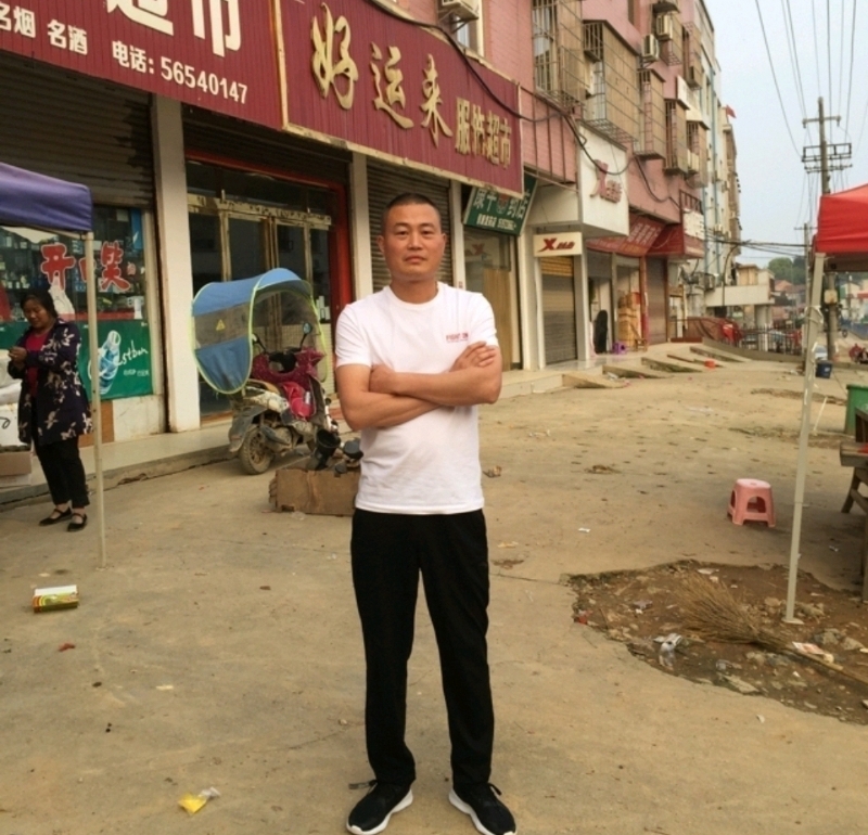 倾城之恋的第一张照片--霞浦相亲网