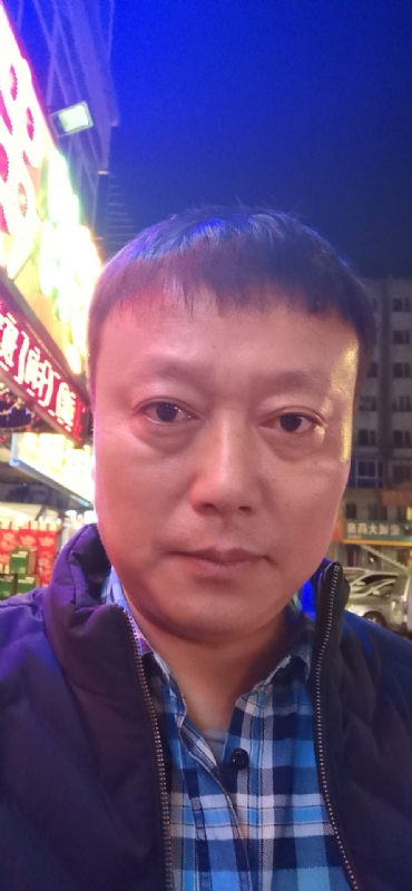 格陵兰的树的第二张照片--霞浦相亲网