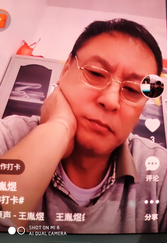davidxy669988的第二张照片--霞浦相亲网