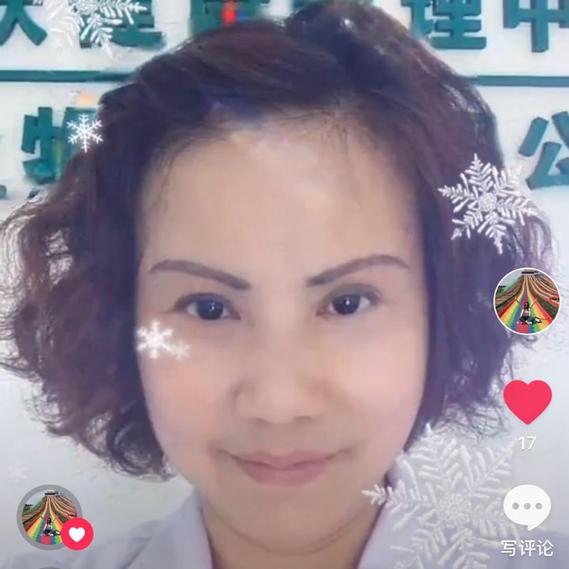 黄豆姐的第一张照片--霞浦相亲网