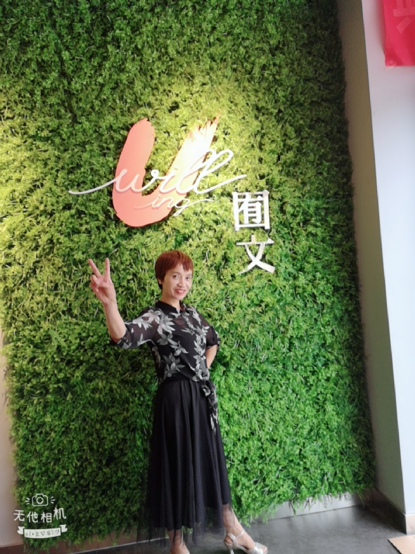 小瓶子的第一张照片--霞浦相亲网