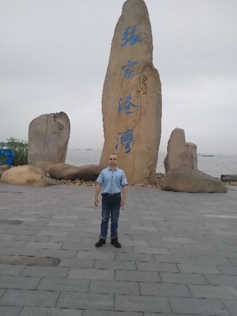 zjz的第四张照片--霞浦相亲网