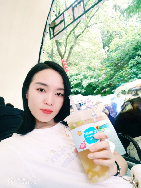 鱼鱼的第一张照片--霞浦相亲网